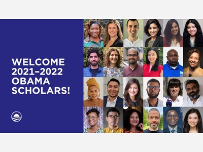 Announcing The New Class of 2021-2022 Obama Scholars!